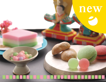 桃の節句　ひな祭り