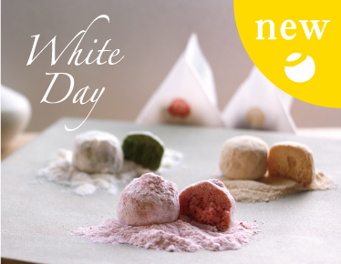 丸わさん　春いちご　ホワイトデー