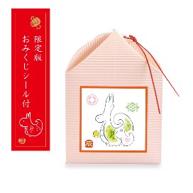 迎春　干支　