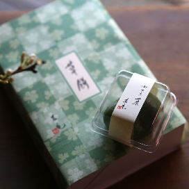 草餅　冷凍便　送料込み