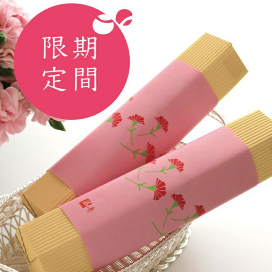 母の日　プレゼント　贈り物　ギフト