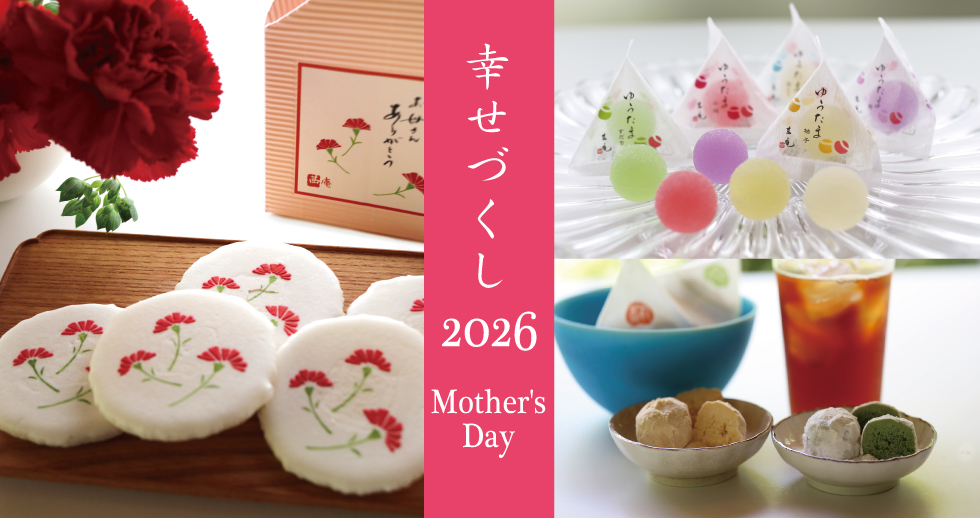 母の日