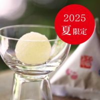 伍子胥様のみ購入有効。ご縁に感謝特別値下げ対応ページ。送料無料。 楽天市場】線香 お線香 贈答用 佳香 大宮 短寸 8把入 桐箱 6060